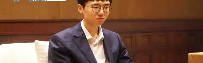 必赢体育app下载-零封苦手！卞相壹2比0再夺挑战权，五番棋叫板五冠王申真谞|申旻埈|围棋|申旻|韩国|中盘_新浪体育_新浪新闻